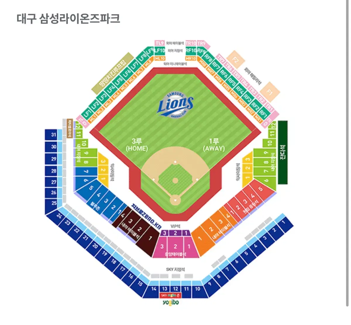 (정가양도)삼성 KT 7월27일 3루 통로석 2~8연석,단석 양도